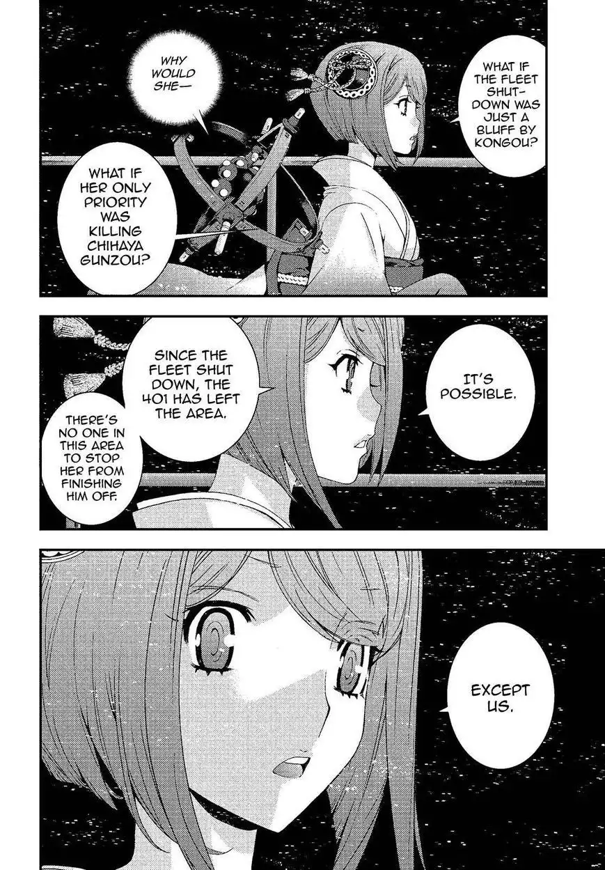 Aoki Hagane no Arpeggio Chapter 74 4